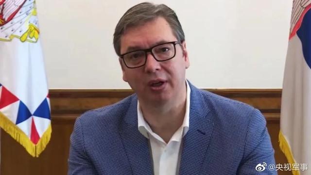 塞尔维亚总统武契奇回应买中国防空系统：合法、合规、按程序透明公开地购买