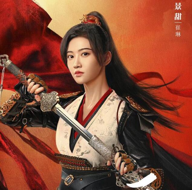 景甜本人全部视频(景甜今年的照片古装)