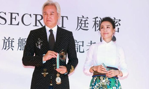 张庭林瑞阳夫妇会被判刑吗(张庭林瑞阳夫妇判刑了吗)