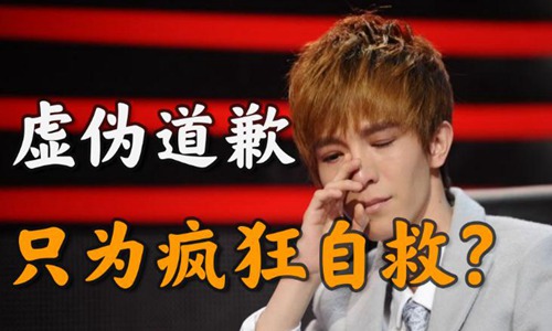 郭敬明事件怎么回事(郭敬明 最新)