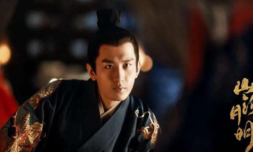 看看《山河月明》学了哪些历史知识。明代见面礼细节