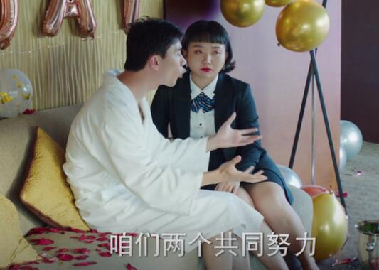 万鹏辣目洋子在哪里拍戏(辣目洋子万鹏)