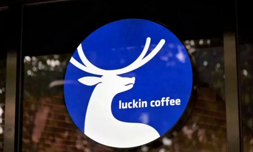 如何避开瑞幸造假(为什么瑞幸要自曝造假)