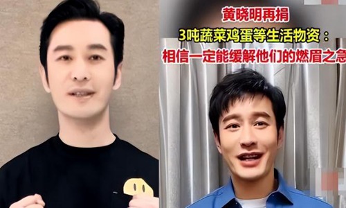 上海疫情最新消息发布会(上海近期疫情最新消息)