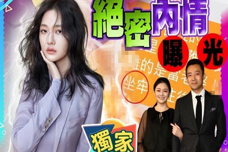 汪小菲怎么回应大s结过婚(大s与汪小菲现在团聚了吗)