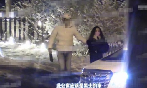 姚笛最新恋情消息(姚笛过生日拍大片)