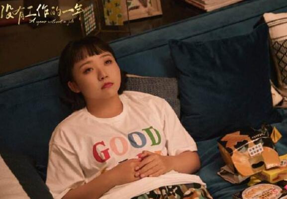 万鹏辣目洋子在哪里拍戏(辣目洋子万鹏)