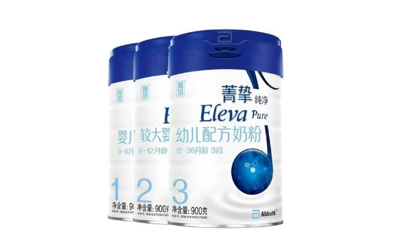 如何分辨雅培菁智奶粉真假(雅培菁智有机奶粉正品怎么分辨)