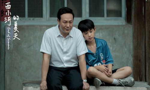 张颂文有老婆吗(张颂文为什么不结婚)