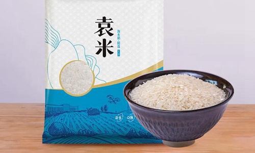 薇娅助理袁薇娅吃饭(说散就散原唱袁维娅)