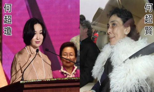 赌王何鸿燊与何超琼关系(何超琼和赌王何鸿燊是什么关系)