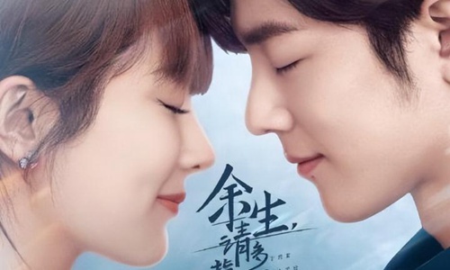 肖战杨紫私下同框次数(肖战杨紫私下关系如何)