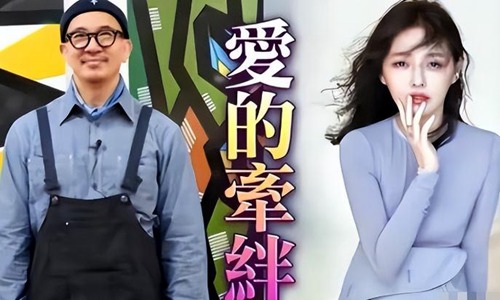 具俊晔来台带经纪人吗(具俊晔发照片晒酒店隔离日常)