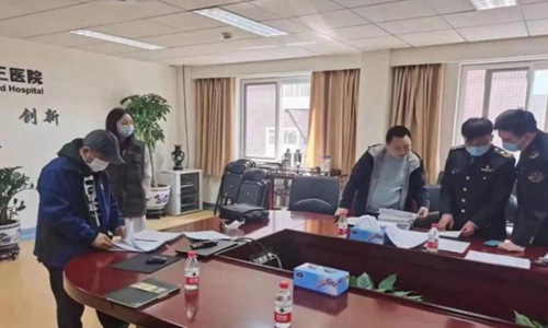 北京天堂祥鹤殡仪服务(东郊殡仪馆祥鹤厅)