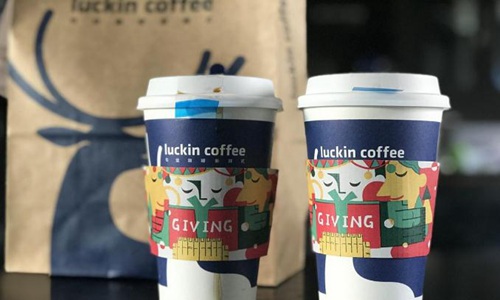 如何避开瑞幸造假(为什么瑞幸要自曝造假)