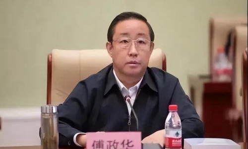 傅为什么被捕?具体发生了什么?他的个人信息简介