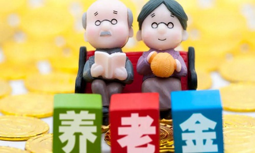 国家对养老金的政策何时出台(养老金政策公布了吗)