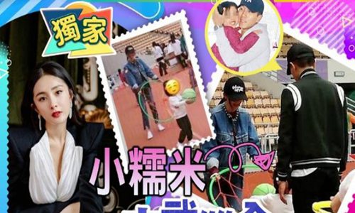 刘恺威和杨幂同框的视频(刘恺威杨幂爱情电视剧)