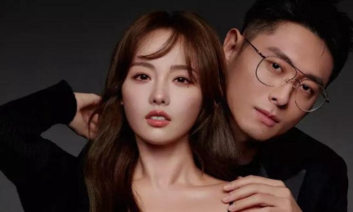 张嘉倪如何和买超结婚的(张嘉倪和买超没有结婚吗)