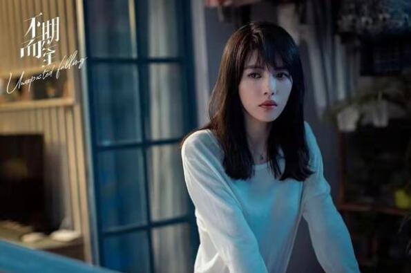 电视剧不期而至蔡文静彭冠英(蔡文静撒娇彭冠英不期而至花絮)