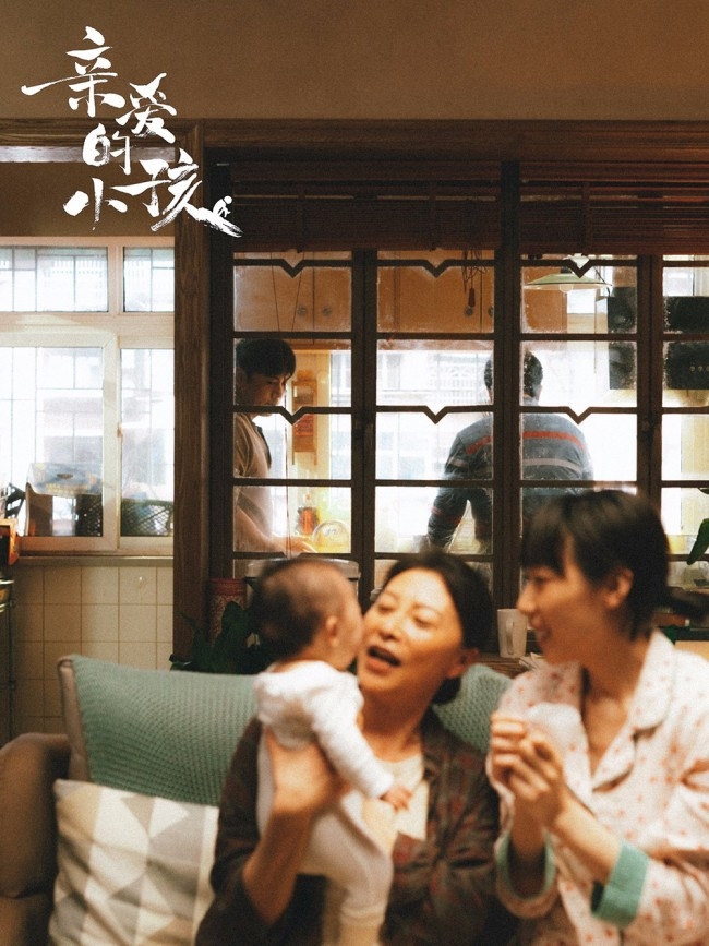 任素汐歌曲亲爱的小孩(任素汐亲爱的小孩花絮)