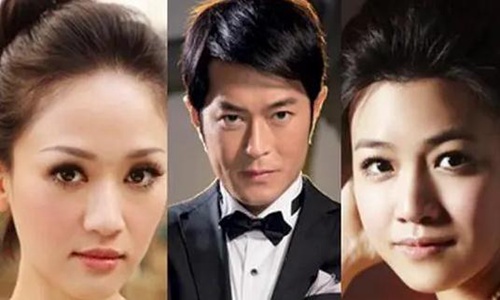 陈乔恩和古天乐陈妍希(古天乐和陈乔恩陈妍希)