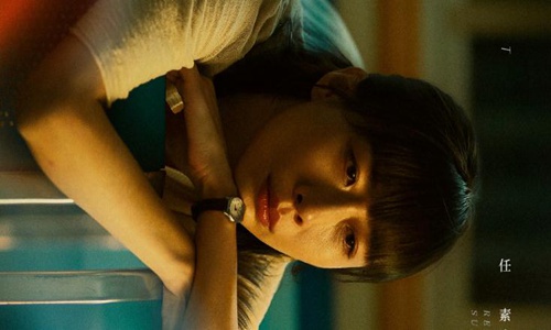 亲爱的小孩秦昊在哪拍摄(亲爱的小孩秦昊任素汐)