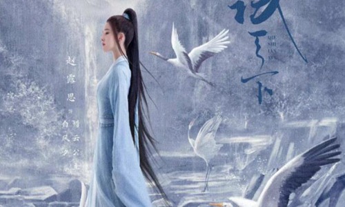 且行天下赵露思和杨洋开机(赵露思杨洋且行天下开机)