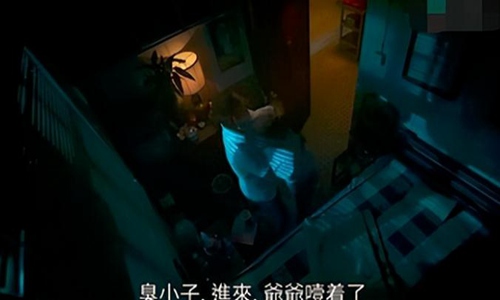 金宵大厦2免费在线(金宵大厦2免费看)