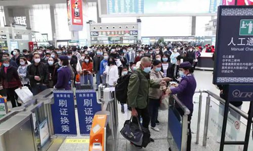 五一劳动节放7天是哪一年(五一劳动节为什么取消长假)