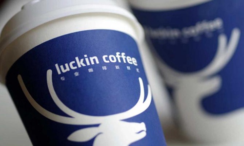 如何避开瑞幸造假(为什么瑞幸要自曝造假)