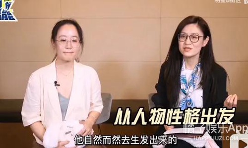 司藤在尾鱼其他书里出现(原著司藤的结局是什么)