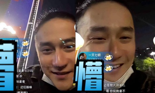 蒋劲夫是运动员吗(蒋劲夫送外卖直播)