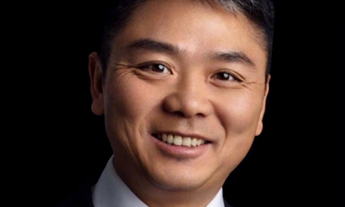 京东徐雷总讲话(京东徐雷谈刘强东)