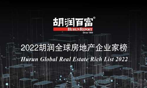 李嘉诚资产投入房地产(李嘉诚在大陆哪年卖的房地产)