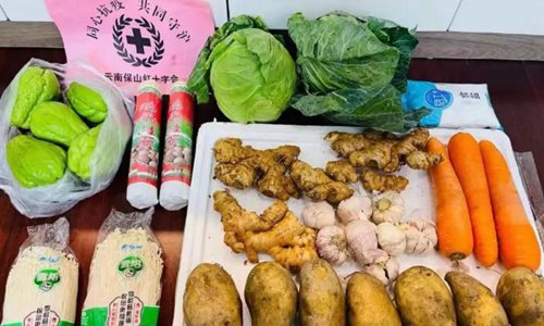 云南捐赠物资被转卖。上海官方回应称嫌疑人已被控制。