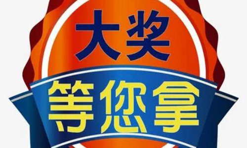 杀蓝72招双色球2019003期定蓝推荐(双色球2022044红蓝球杀号预测)
