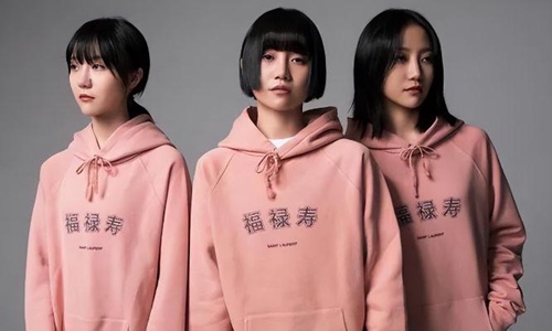 福禄寿歌手杜雪儿哪里人(杜雪儿福禄寿)