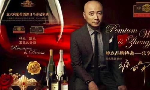 盘点徐峥电影里演技炸裂的名场面(徐峥的商业模式)