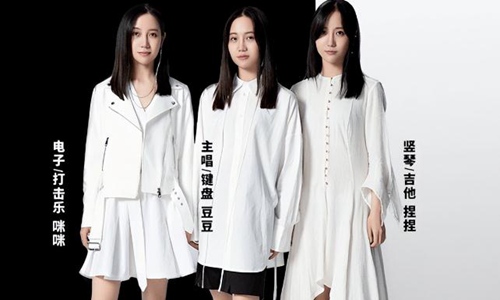 福禄寿歌手杜雪儿哪里人(杜雪儿福禄寿)