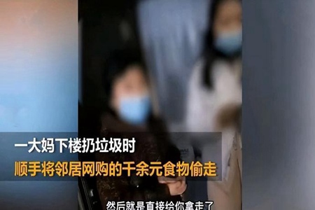 菜市场大妈抢菜图片(大妈超市抢菜图片)