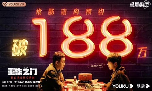 李淑昕的重生之门何时开启?冯文娟扮演了什么角色,好的还是坏的?