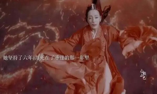 恰似故人归纪云禾是仙吗(恰似故人归纪云禾身份)