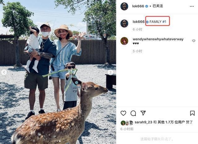 余文乐老婆王棠云近况(余文乐老婆王棠云哪里人)