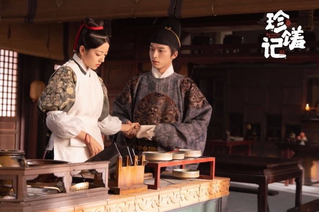 珍馐记电视剧在哪上映(珍馐记电视剧在哪里播)