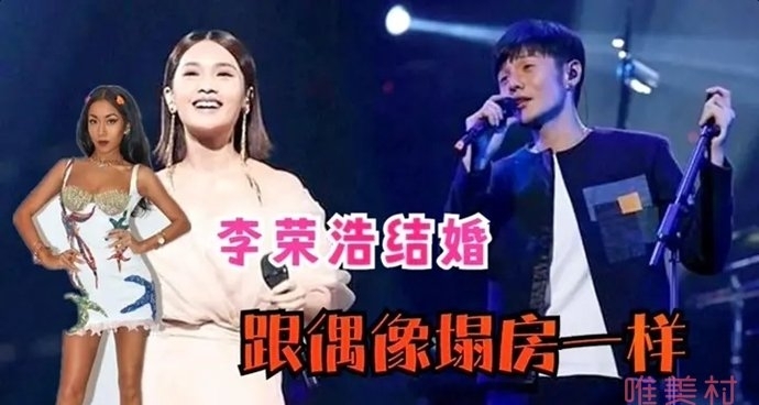 中国好声音李荣浩吉克隽逸年轮说(吉克隽逸吐槽李荣浩)