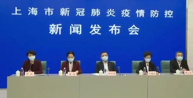 上海副市长:工作不足将改进  尽最大努力阻断疫情传播链条