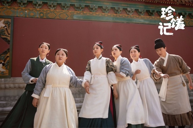 珍馐记电视剧在哪上映(珍馐记电视剧在哪里播)