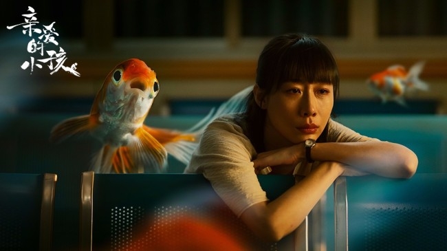 任素汐歌曲亲爱的小孩(任素汐亲爱的小孩花絮)