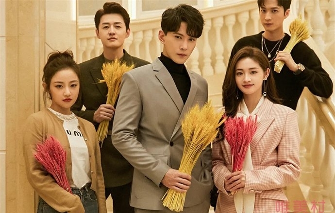 影帝的公主徐正溪和周洁琼视频(徐正溪周洁琼影帝的公主剧照)